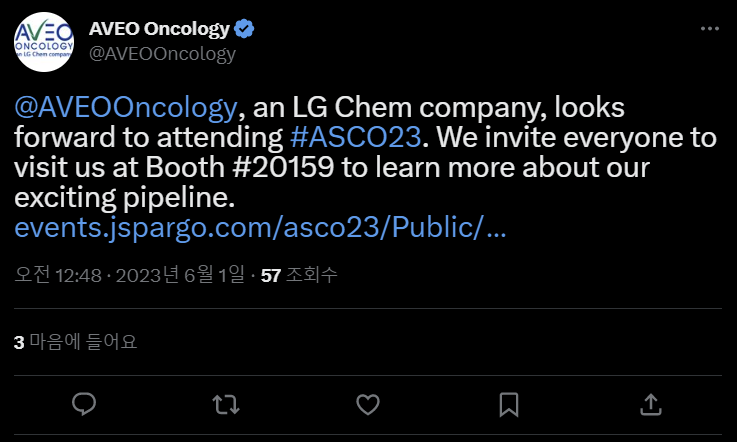 아베오가 LG화학과 ASCO에 참여한다는 트위트를 올렸다.(사진=트위터 갈무리)