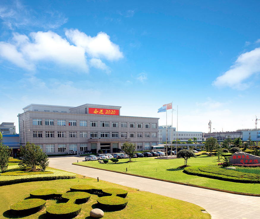  화유코발트 본사 전경 (사진=화유코발트)