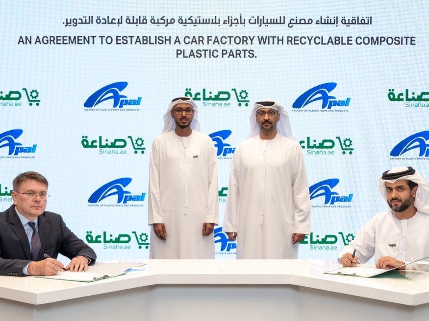 UAE 전자상거래 기업 시나하플랫폼(Sinaha Platform)과 APAL인터내셔널은 아부다비 최초의 재활용 가능한 소재로 자동차를 제조하는 공장을 건설하는 계약을 맺었다. (사진=시나하플랫폼)