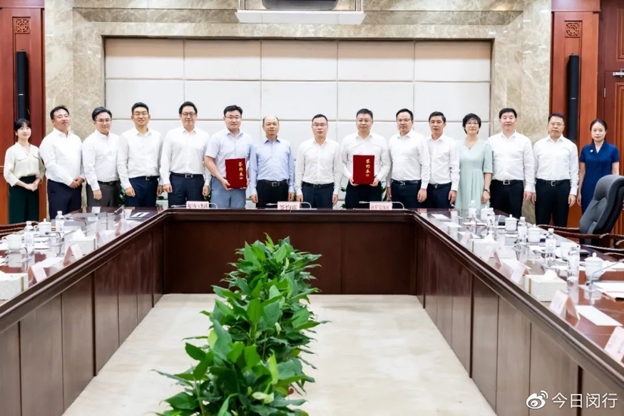 CJ차이나는 중국 상하이시 민항구와 투자 촉진을 위한 전략적 프레임워크에 관한 협약을 체결했다. (사진=민항구 웨이보)