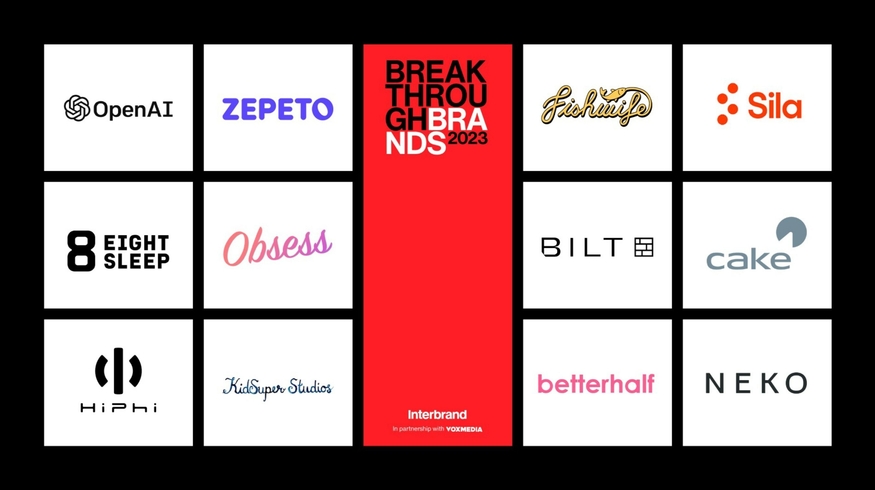 인터브랜드가 ‘2023 혁신 브랜드 톱12(2023 Breakthrough Brands TOP12)’를 발표했다.(사진=인터브랜드)