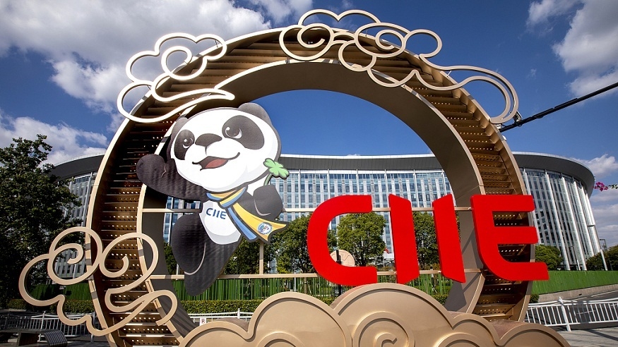 (사진=CIIE)