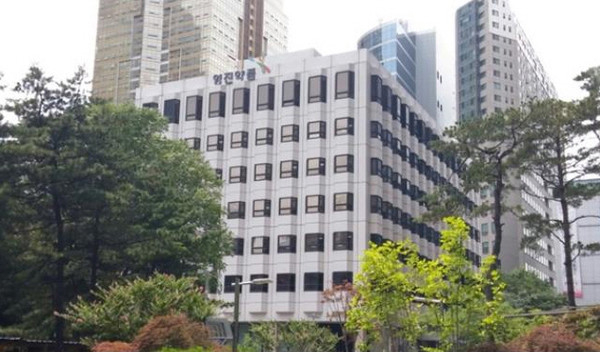 영진약품이 스웨덴 바이오기업 앱리바에 기술수출한 신약후보물질 'KL1333'이 글로벌 임상 2상을 시작했다.(사진=영진약품)