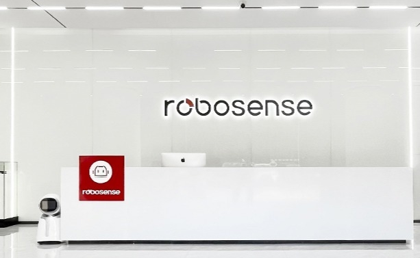 로보센스(RoboSense) 홍보 이미지.(사진=로보센스)