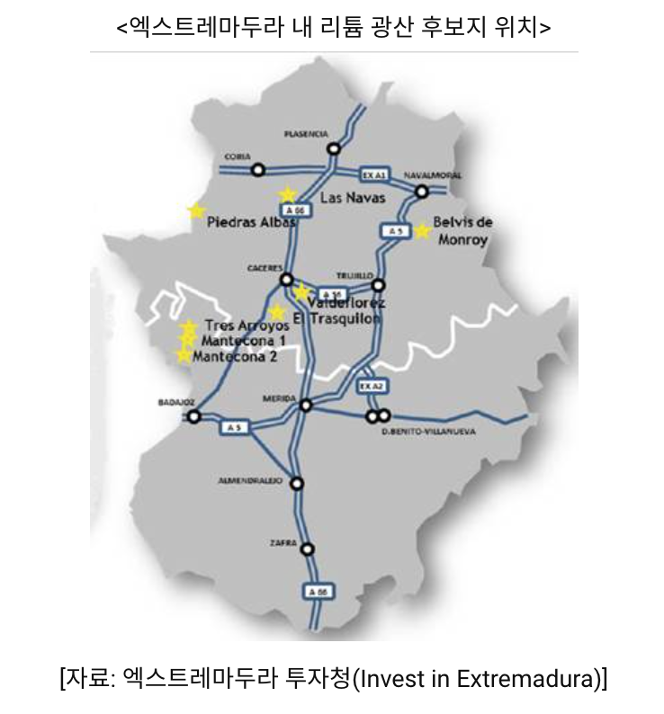 (사진=코트라)