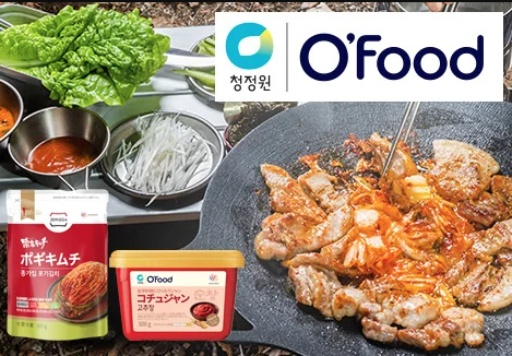 대상은 일본에서 팝업 스토어를 운영하며 종가, 오푸드 홍보에 나설 예정이다. (사진=대상 재팬)