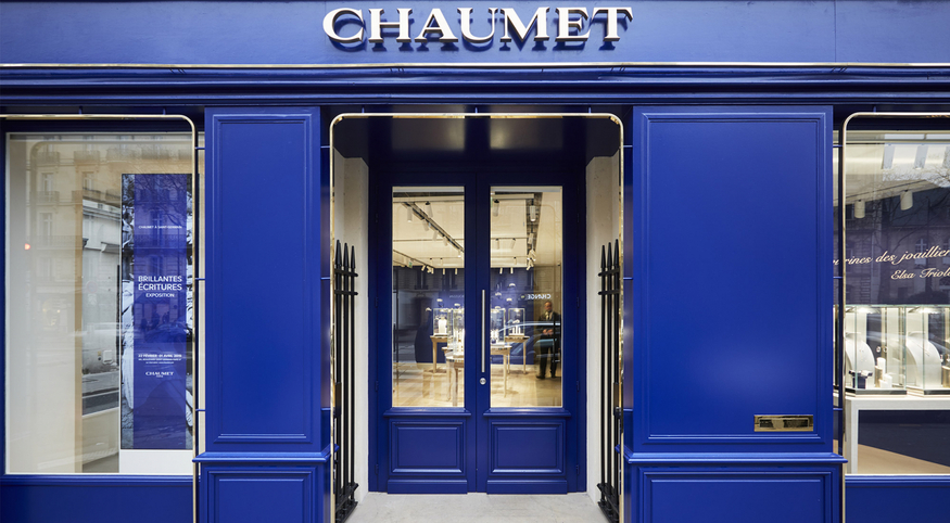 프랑스 럭셔리 그룹 루이비통모에헤네시(LVMH)의 브랜드 쇼메가 파리 올림픽·패럴림픽 메달 디자인을 맡는다.(사진=LVMH)