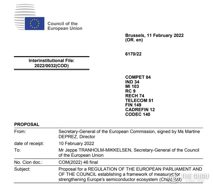 유럽정상회의(European Council)가 받은 칩스법 승인 제안서. (사진=유럽정상회의)