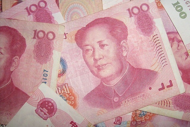 중국 화폐.(사진=픽사베이)