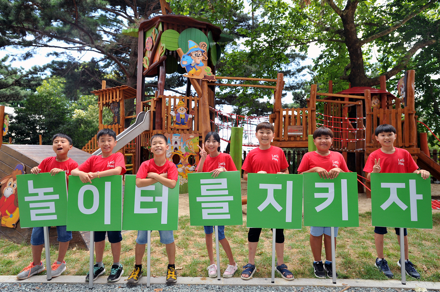 2017년 부산시 동래구에 오픈한 ‘맘(mom)편한 놀이터’ 1호점.(사진=롯데)