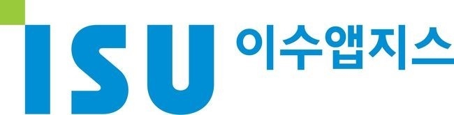 이수앱지스 기업이미지(CI)