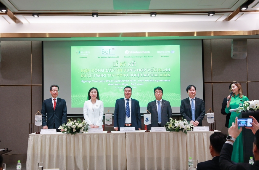 베트남 축산기업 BAF는 신한베트남은행·대구은행 등과 최대 5000억 동(약 280억원) 규모 신디케이트론(집단대출) 계약을 맺었다. (사진=BAF)