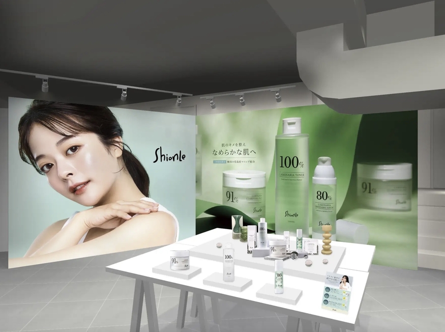 션리는 일본 도쿄 시부야에 있는 로프트에서 팝업스토어를 운영하고 있다. (사진=동그라미 프로젝트)