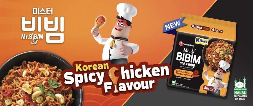 농심이 말레이시아에서 출시한 미스터비빔 양념치킨맛 (사진=농심)