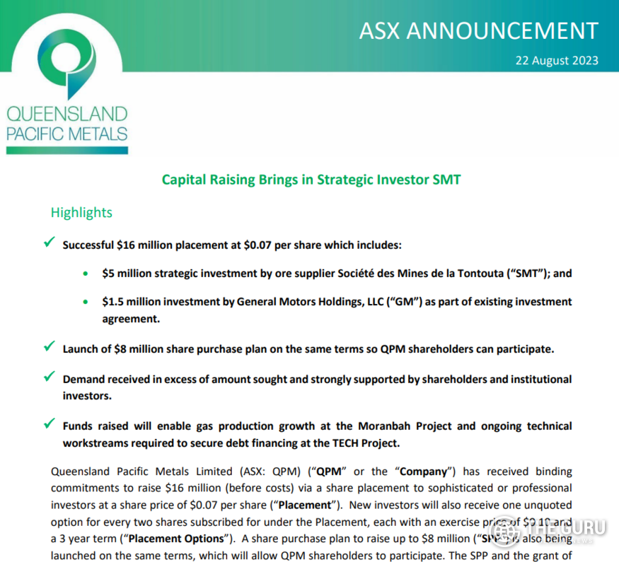 호주 'QPM(Queensland Pacific Metals)'이 22일(현지시간) 1600만 달러(약 210억원) 상당의 투자를 받았다고 밝혔다. (사진=QPM)