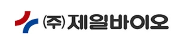 제일바이오 기업이미지(CI)