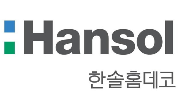 한솔홈데코 기업이미지(CI)