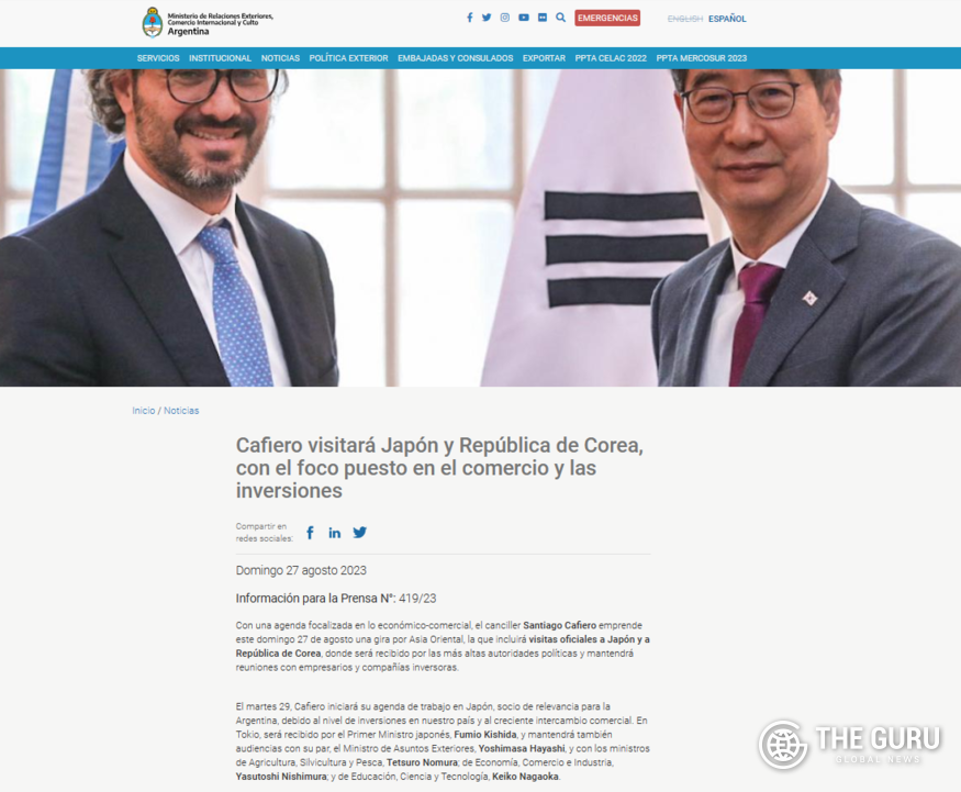 산티아고 카피에로 아르헨티나 외교통상부 장관이 지난 27일(현지시간) 방한 일정을 공유했다. (사진=아르헨티나 외교통상부)