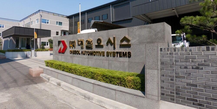 대솔오시스 국내 생산 공장. (사진=대솔오시스)