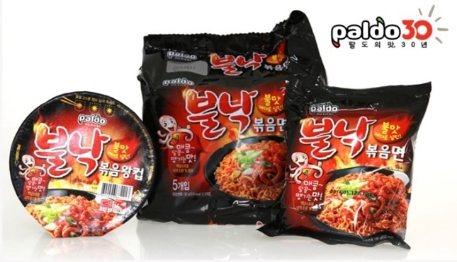 팔도 불낙볶음면이 인도네시아에서 매운 라면 1위를 차지했다.(사진=팔도)