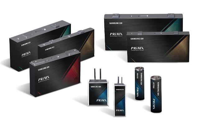 삼성SDI 배터리 브랜드 ‘프라이맥스(PRiMX)’. (사진=삼성SDI)