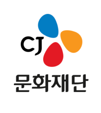 CJ문화재단이 영화진흥위원회(KOFIC)과 토론토국제영화제(TIFF)와 함께 K-스토리 펀드를 조성한다. 사진은 CJ문화재단 CI.(사진=CJ문화재단)
