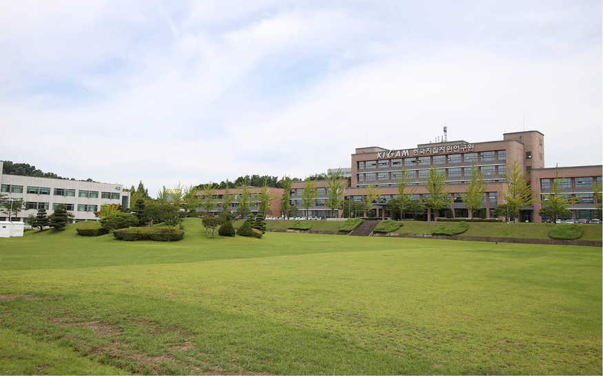 대전 유성구 소재 한국지질자원연구원 전경. (사진=한국지질자원연구원)
