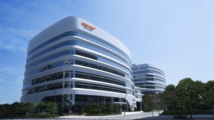 오스템임플란트 본사 전경.(사진=오스템임플란트)