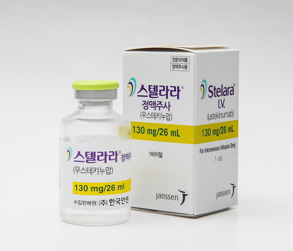 지난해 글로벌 매출 13조원을 기록한 얀센의 바이오의약품 스텔라라.(사진=얀센)
