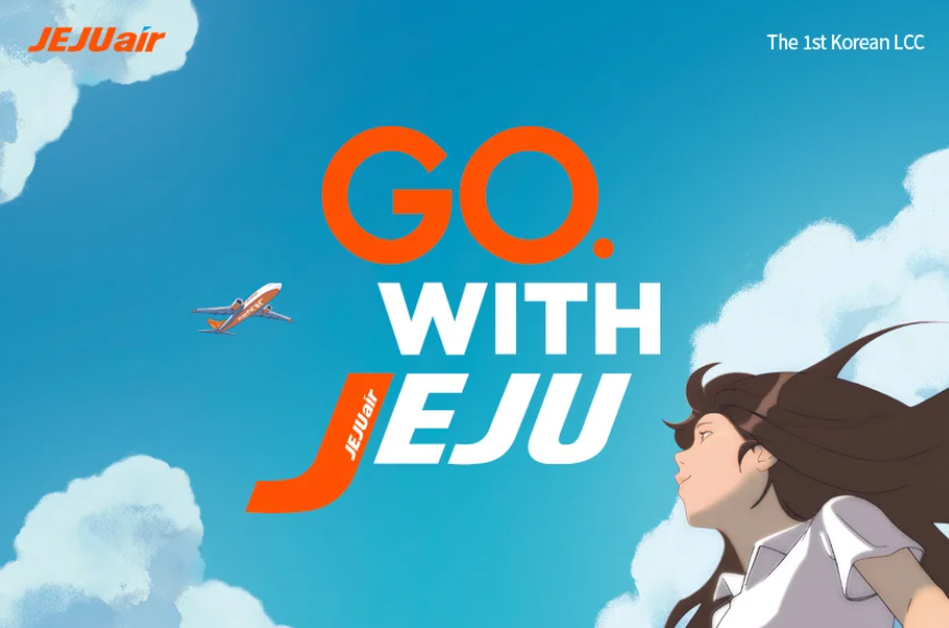 제주항공은 일본에서 새 슬로건 'Go with JEJU, KOREA 1st LCC'을 공개했다. (사진=제주항공)