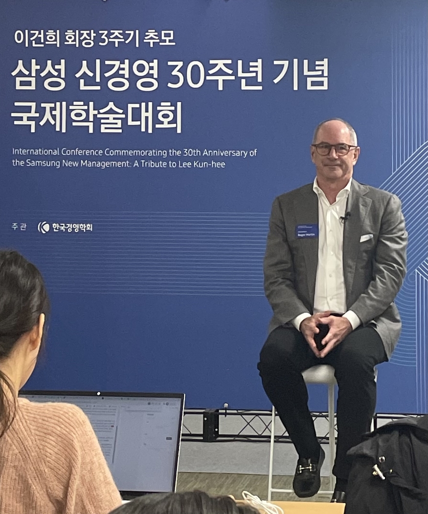 로저 마틴 미국 토론토대 명예교수가 18일 서울 삼성전자 서초사옥에서 열린 '이건희 회장 3주기 추모 삼성 신경영 30주년 기념 국제학술대회' 직후 기자 간담회를 가졌다. (사진=오소영 기자)