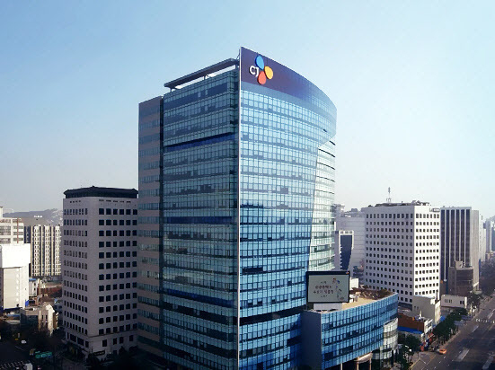 CJ제일제당 FNT사업부문이 미국 바이오기술 스타트업 라이고스와 손을 잡았다. 사진은 CJ제일제당 본사 전경.(사진=CJ제일제당)