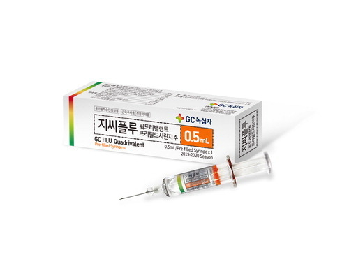 GC녹십자 4가 독감백신 '지씨플루쿼드리밸런트'.(사진=GC녹십자)