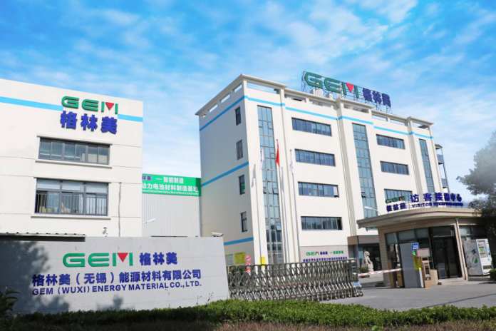 GEM 본사 전경 (사진=GEM)