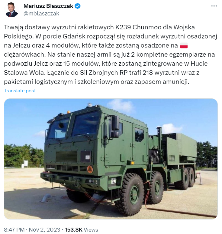 한화에어로스페이스의 다연장로켓 발사 시스템 'K239 천무' 발사대와 모듈이 폴란드에 납품됐다. (사진= X·엑스)