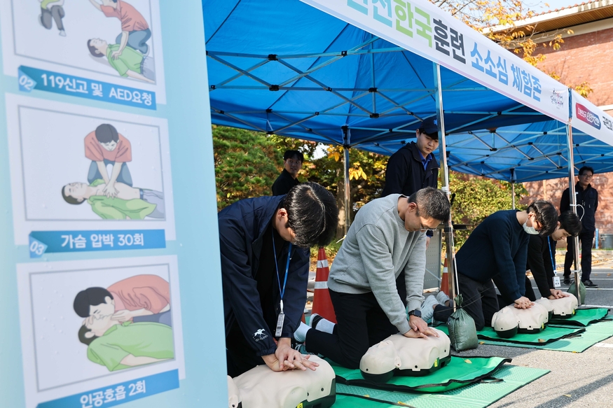 한국마사회는 지난달 25일부터 이달 3일까지 2주에 걸쳐 재난대응 안전한국훈련을 시행했다. (사진=마사회)