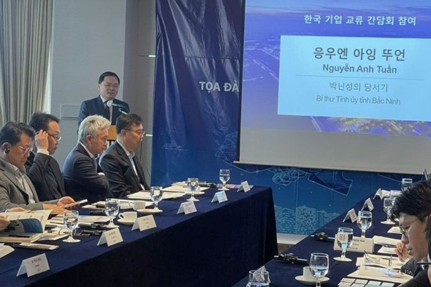 신한은행이 박닌성 대표단, 베트남 건자재 기업 비글라세라와 함께 한국 기업 교류 간담회를 개최했다.(사진=박닌성)