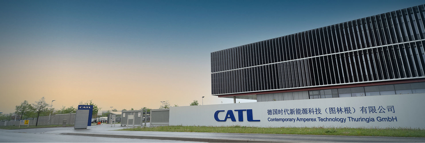 독일 튀링겐주 소재 CATL 배터리 공장 전경. (사진=CATL)