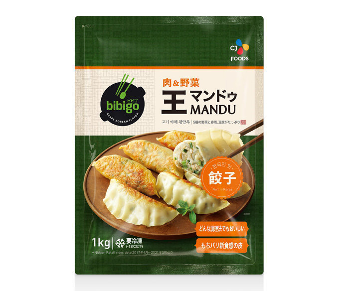 비비고 고기 야채 왕만두.(사진=비비고)