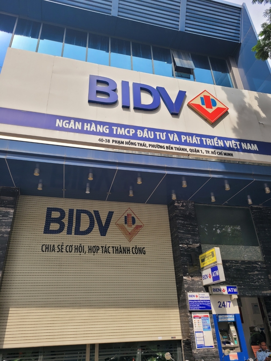 베트남투자개발은행(BIDV) 점포 외관.(사진=정등용 기자)