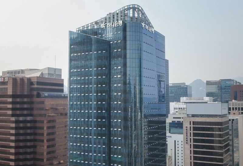 하나은행 본점 전경 (사진=하나은행)