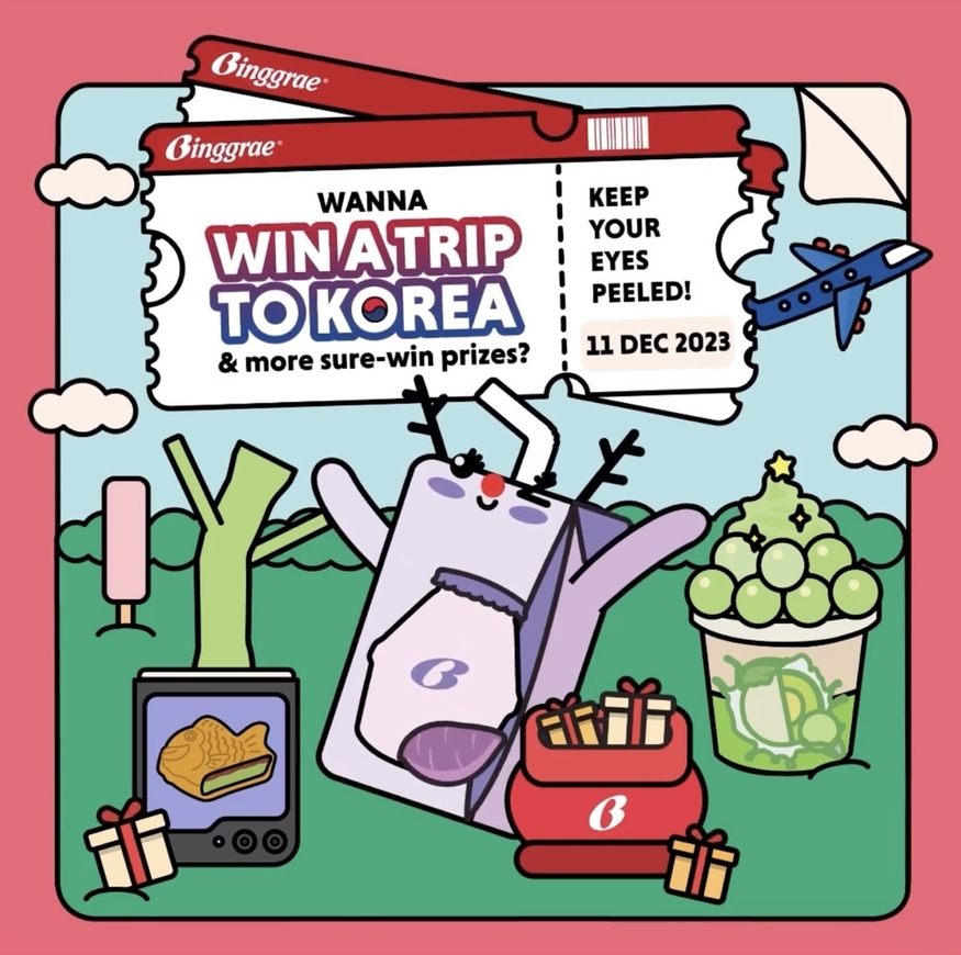 빙그레는 싱가포르 최대 한인마트 샤인코리아와 손잡고 고객 프로모션을 펼친다. (사진=빙그레 )