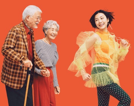히토와 홀딩스 홍보 이미지.(사진=히토와 홀딩스)