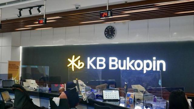 KB부코핀은행 점포 내부 모습.(사진=KB부코핀은행)
