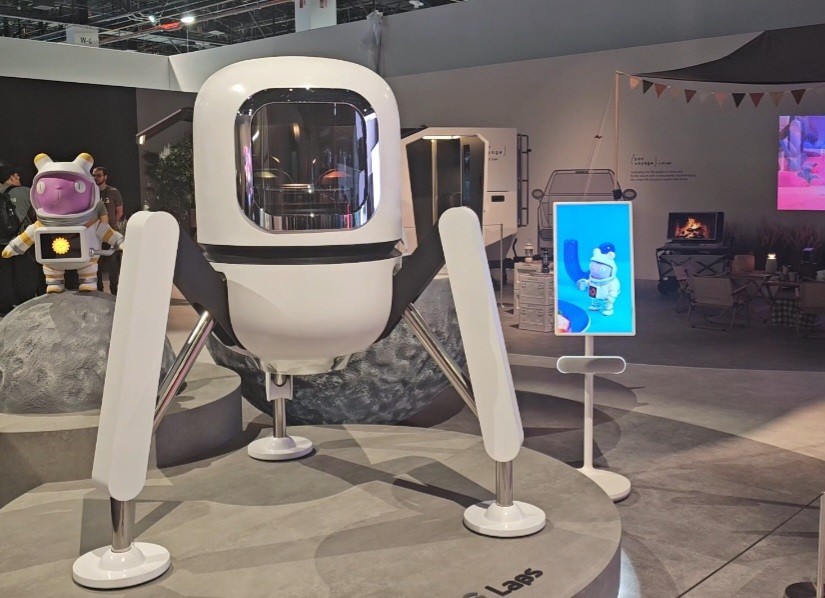 LG Labs 존에 설치된 커피머신 '듀오보(DUOBO)'. (사진=LG전자)