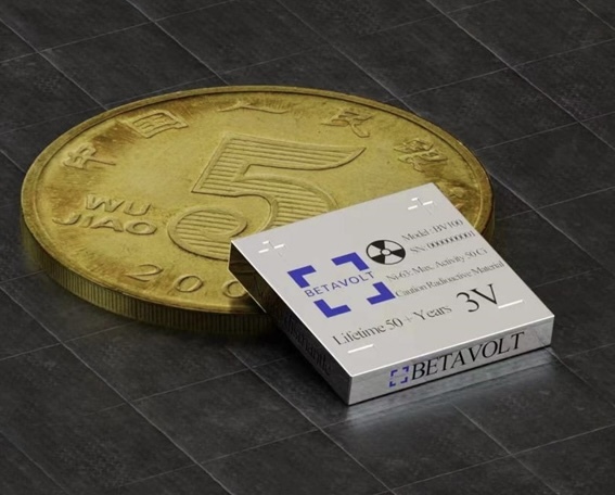 중국 베타볼트가 개발한 소형 원자력전지. (사진=베타볼트)