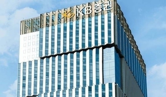 (사진=KB증권)