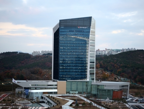 한국석유공사 본사 전경.(사진=한국석유공사)