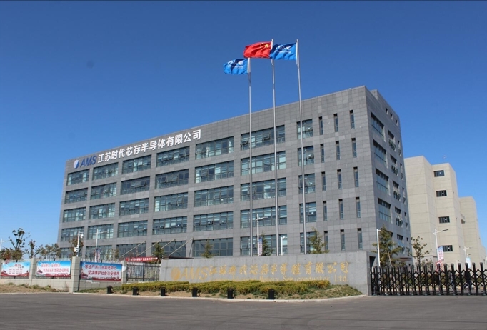 중국 장쑤성 화이안시 소재 AMS 사업장 전경. (사진=AMS)