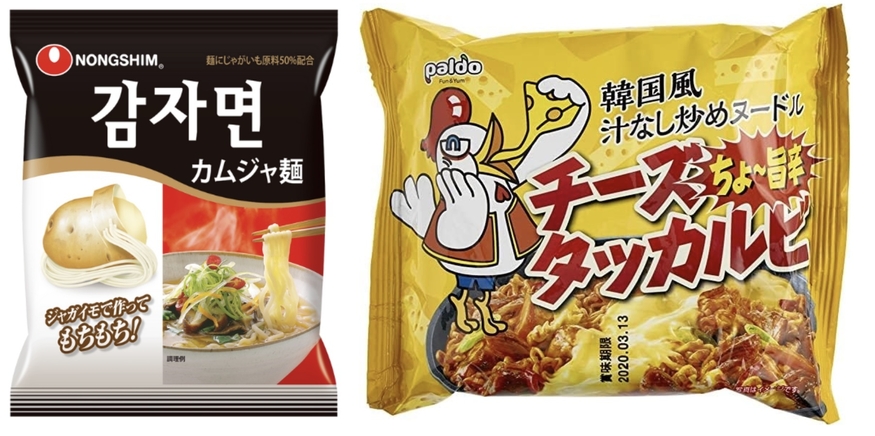 농심 감자면(완쪽)과 팔도 치즈닭갈비 (사진=각사)